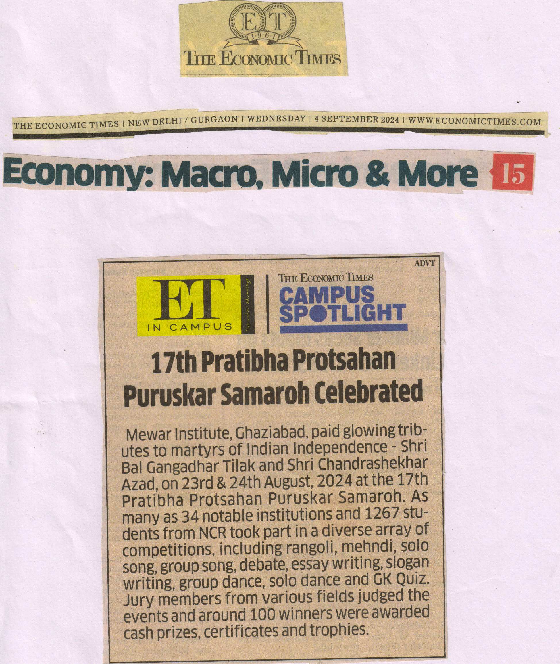 The Economic Times
